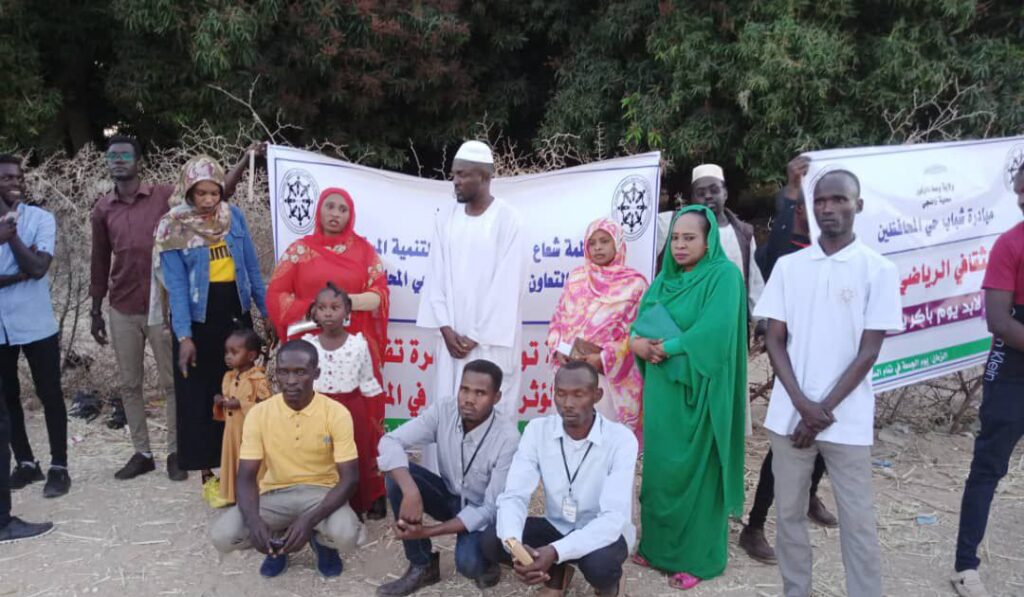 Awareness Campaign on Drug Abuse Conducted in Central Darfur, Nyala